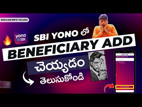 🔥 Watch This Video & Master the Art of Adding Beneficiaries in YONO SBI Telugu..!!