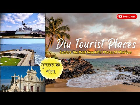 Diu Tourist Places | Places to Visit in Diu | Diu Tour Guide | Diu Tour Vlog | Famous Places Of Diu