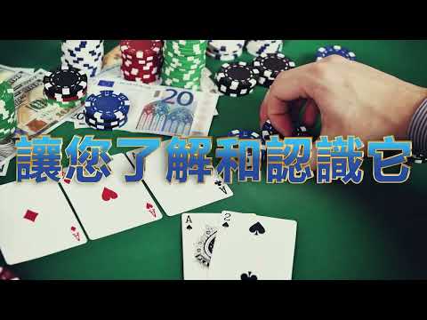 【168娛樂城】最全娛樂遊戲平台，讓您盡情享受博弈娛樂！ - 風雲娛樂城