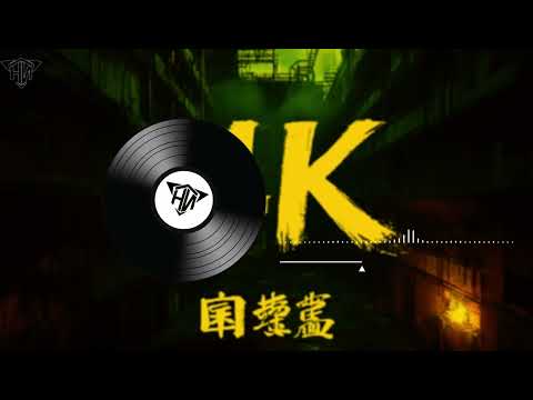 HǎiNán (Beat Whirl) 張紫豪 - 可不可以 [ 可不可以 和妳在壹起 我們之間有太多回憶 愛上了妳 沒什麽道理...]