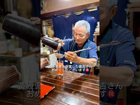 【福岡グルメ】「昭和レトロ酒場 倉吉」