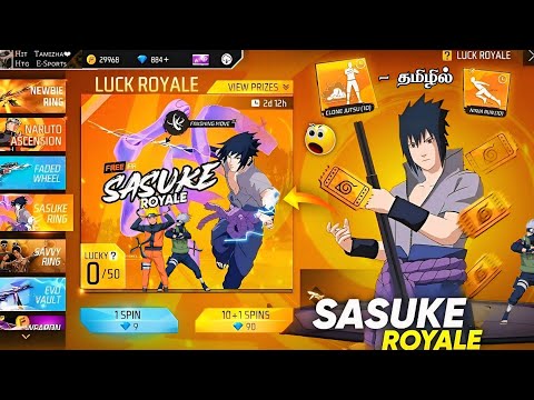 🔥 NARUTO ROYALE 200% CONFIRM 🔥 FREE SASUKE BUNDLE 🥳 KAKASHI EVENT FREE FIRE | NARUTO EVENT FREE FIRE