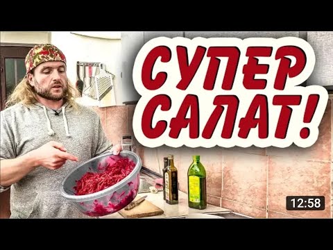 ✔КАК ВКУСНЫЕ РЕЦЕПТЫ.✔