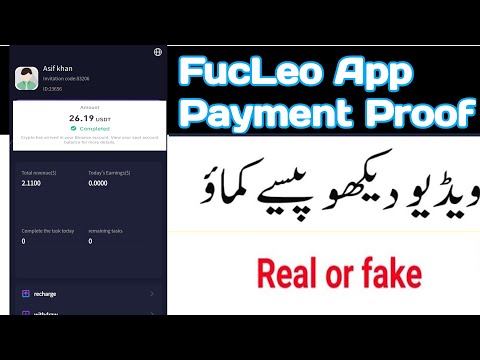 Fucleo App | Earning App Fucleo | Online Earning investment | Watch and Earn money Fucleo investment