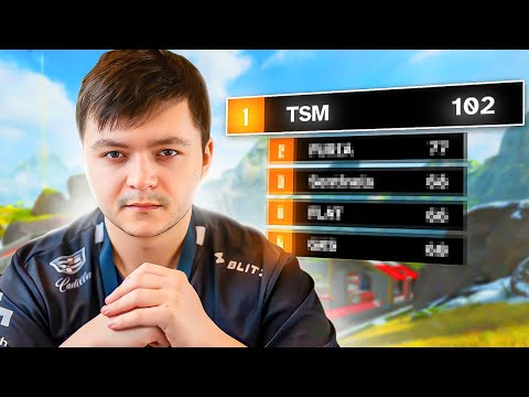 How TSM Got 100 POINTS In ALGS Scrims! - Apex Legends