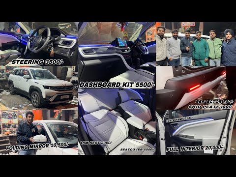 Bareilly से Brezza आई Range Rover बन ने - brezza modified 2024 | brezza modification 2024 | brezza