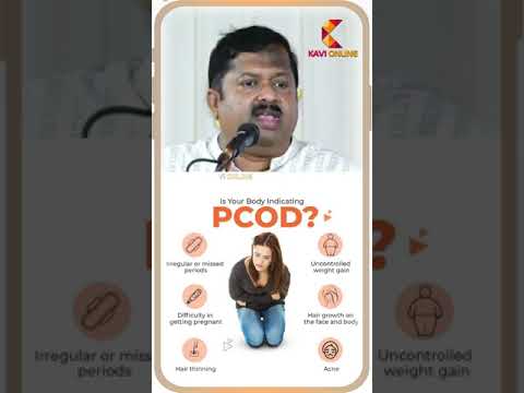 Dr Sivaraman | Kavi Online