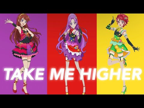 TAKE ME HIGHER〜美月＆かえで＆蘭version〜