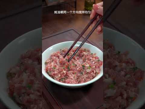 客家经典菜‘’酿豆腐‘’，鲜香滑嫩，跟着视频一次就能学会，收藏起来做给家人吃 #美食分享 #cooking ＃客家菜＃粤菜