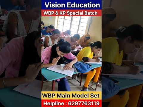 WBP Practice Set @VisionEducation-FIROJSIR #video #motivation #shorts #study #success