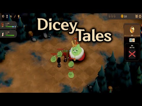 【骰子奇談 Dicey Tales】『試玩 Gameplay』