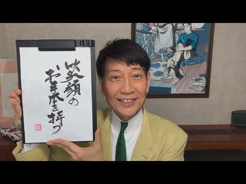 『質問：話しかけなくても人が寄ってくるのはなぜ？/40歳女性』