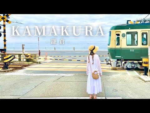 【travel Vlog】 Day trip to #Kamakura | #SlamDunk 🏀 | #Enoden 🚃 | #TsurugaokaHachimangu ⛩️