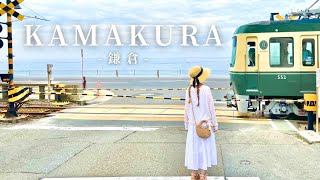 【travel Vlog】 Day trip to #Kamakura | #SlamDunk 🏀 | #Enoden 🚃 | #TsurugaokaHachimangu ⛩️