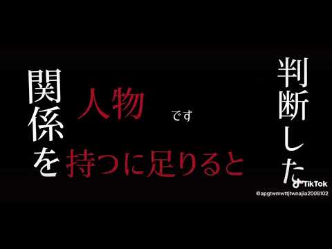 #かぐや様は告らせたい#かぐや#私は周囲の判断で人を判断しません