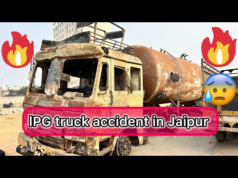 Lpg tank blast accident in Jaipur full video 🔥😞#youtubevideo #viralvideo #vlog #jaipurnews #lpg