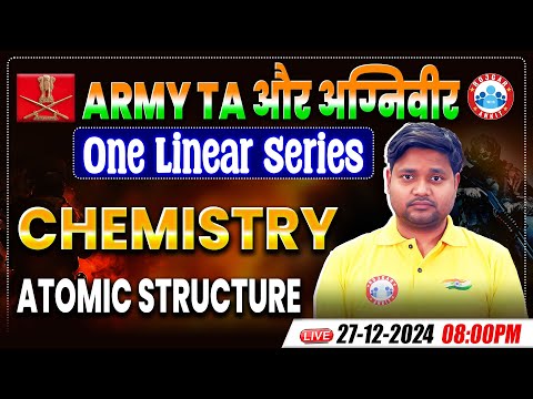 Army TA And Agniveer Chemistry One Liner Series | Atomic Structure | Chemistry Practice Set