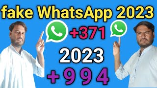 how to #fakewhatsappkaisebanaye #fakewhatsappnumber2023 #viralvideo #whatsapp #pakistan #india