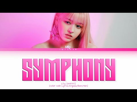 Lily (NMIXX) - Symphony Lyrics