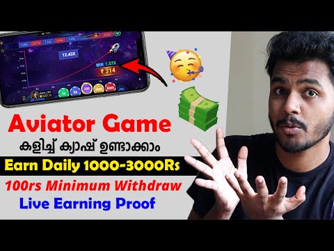 🎉1000-3000₹ ✅Daily Income App💥 2025 New Money Making Apps Malayalam | Best Self Earning Apps today