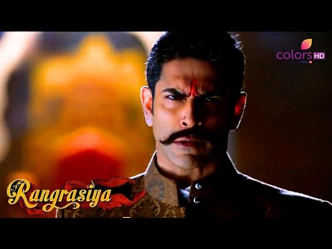 Tagor Param चाहते हैं कि Bsd कानून खत्म हो | Rangrasiya