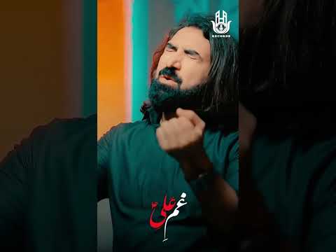 Baap Ki Tarah Kaleje se Lagana Beta|21 Ramzan Noha| Ameer Hasan Aamir | #ameerhasanamir