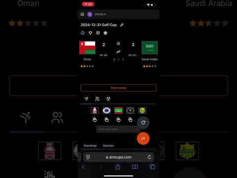 Oman vs Saudi Arabia | 26th Gulf Cup knockout out match simulation. 2024-12-31