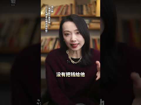 什么样的男人管不住