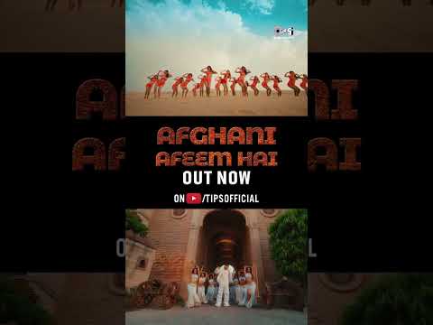 #TonyKakkar 's 🎶🔥   #AfghaniAfeemHai Song Out now on @TipsOffical #shorts Get ready for the vibe