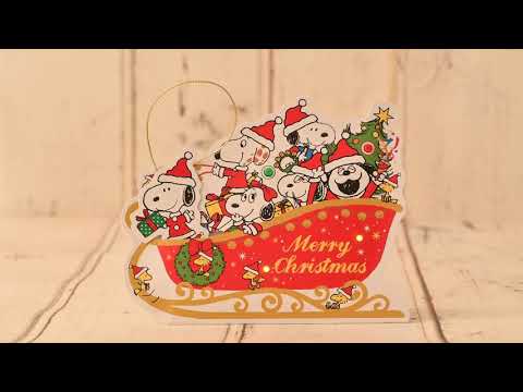 【Mart】スヌーピー×クリスマス！