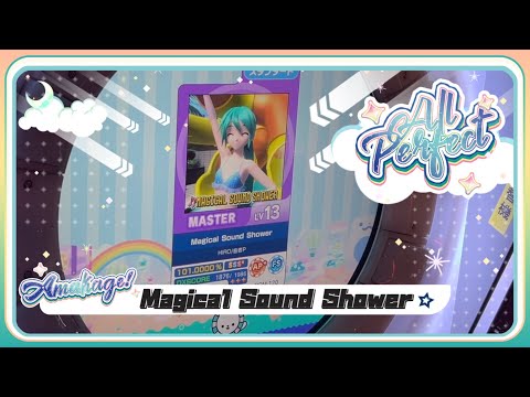 【maimaiでらっくす】Magical Sound Shower スタンダード譜面 MASTER ALL PERFECT 【直撮り】