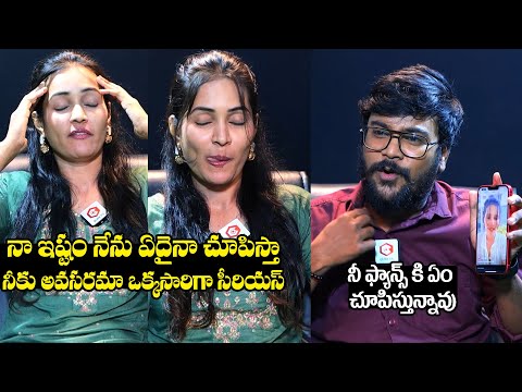 Swayy Girl Unexpected Reply On Anchor Question | Swayy Girl Latest Interview | NewsQube