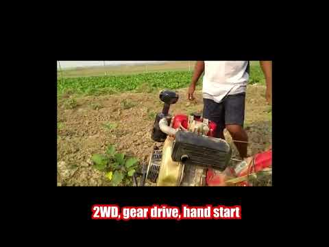 2WD, gear drive, hand start