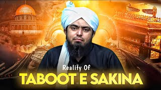 Taboot e Sakina | History Of Bani Israel - Engineer Muhammad Ali Mirza