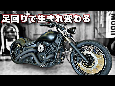 【ドラッグスター400】200ワイドのフルカスタムアメリカン