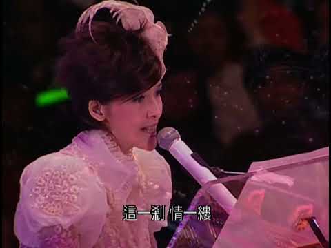 周慧敏 Back For Love 演唱會 2006 Disc B