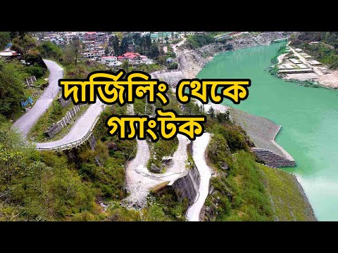 Darjeeling to Gangtok, Sikkim Road Trip