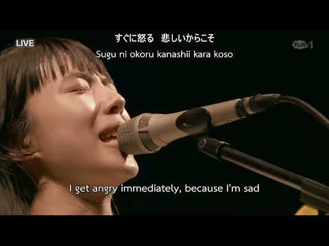 Ayano Kaneko - 明け方 (Dawning) LIVE 2021 [ENG SUB]