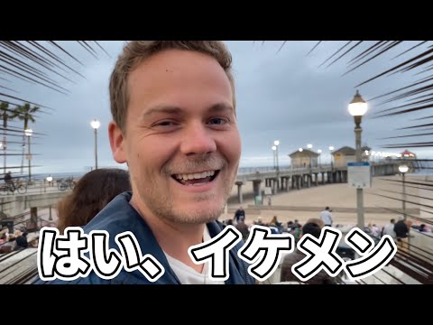 Vlog/I wish I had a handsome face like him...