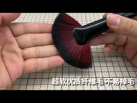 【魯巴夢想飛船】模式玩造 MS079 軟毛 扇形 除塵刷 除塵筆 模型 手辦 娃娃 清潔 工具