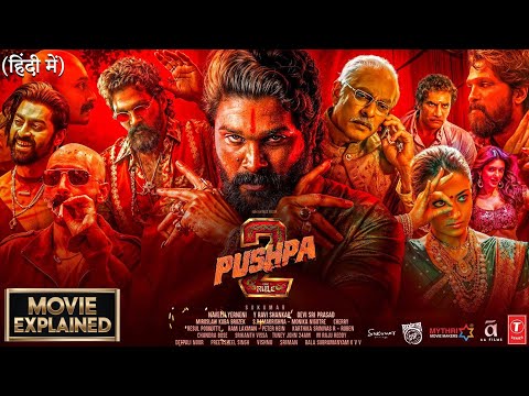 Pushpa 2 - The Rule🔥| Movie Explained 4K | Allu Arjun | Rashmika Mandanna | Full Movie Facts | DSP