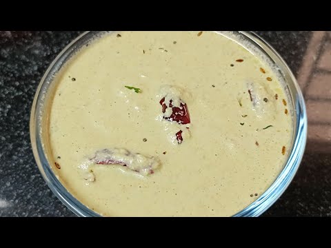 హోటల్ స్టైల్లో కొబ్బరి చట్నీతో ఇడ్లీ,దోశ|Hotel style coconut chutney|Only 1 batter for Idly and Dosa