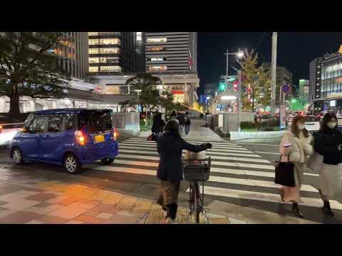 【東海道新幹線 名古屋駅】