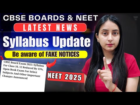 NEET 2025 Syllabus Reduction: Be Aware of FAKE NEWS #neet #update #cbse