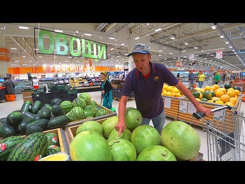 Shopping in Russian HUGE Supermarket / Food Prices August 2024