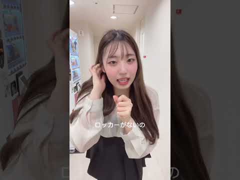 美容学生のなぁぜなぁぜ？【TikTok】