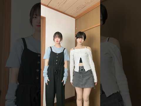 どっちのファッションが好き？#shorts