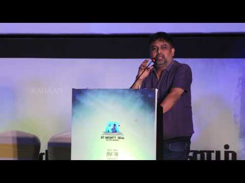 Director Lingusamy Speech | Bongu Audio Launch | Sri