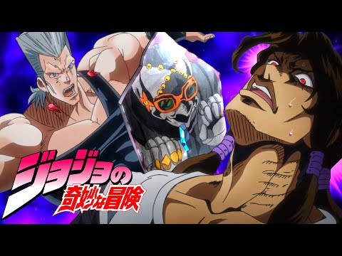 もしもヒットマンチームが承太郎達を始末しに来たらPart2【ジョジョMAD】