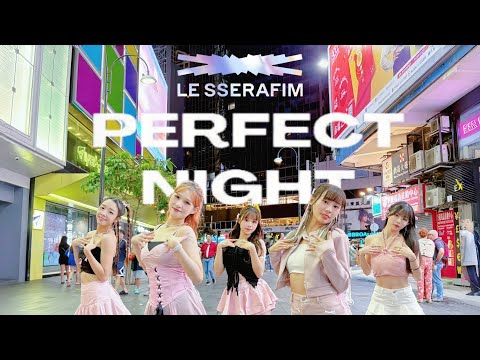 [KPOP IN PUBLIC/ ONE TAKE ] LE SSERAFIM - Perfect Night Dance cover by A.R.U from Hong Kong